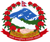 Associated With